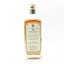 Detroit City Homegrown Small Batch Reserve Straight Rye 75cl