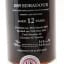 Edradour 2009 12 Year Old Single Cask #68