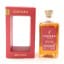 Lochlea Red Wine Cask 2026 Release
