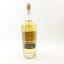 Caol Ila 2014 10 Year Old For The Oban Whisky & Fine Wines Shop 10th Anniversary