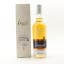Benromach 2008 Single Cask #342 For Milano Whisky Festival 2017