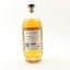 Lindores Abbey MCDXCIV Commemorative Release