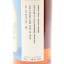 Allt-A-Bhainne 1996 28 Year Old Thompson Bros