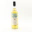 Islay Single Malt 2005 10 Year Old Whisky Broker