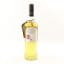 Bowmore Feis Ile 2014
