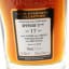 Speyside (M) 2005 17 Year Old Signatory