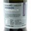 SMWS RW3.2 New York Distilling Co 2015 4 Year Old