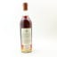 Valdespino Pre-1962 Solera Legend Of Cuban Rum