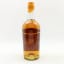 Fiji South Pacific Distillers 2004 15 Year Old The Dutchess