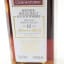 Knockdhu 2013 12 Year Old Cadenhead’s