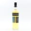 Torabhaig 2017 Legacy Series Inaugural Release 75cl