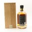 Sullivans Cove 2007 16 Year Old Single Cask #TD0190