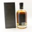 Sullivans Cove 2000 Single Cask #HH0294