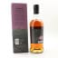 Meikle Toir 5 Year Old The Sherry One