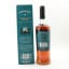 Bowmore 18 Year Old Aston Martin Edition #6