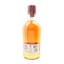 Aberlour 12 Year Old Double Cask Matured