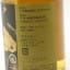 Akashi 2015 3 Year Old Ghost Series 9th Edition Cask #101520 50cl