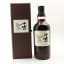 Yamazaki 25 Year Old
