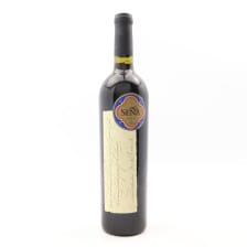 SEA BY MONDAVI  CHADWICK ACONCAGUA VALLEY 1997 VINTAGE 75CL