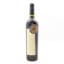 Seña by Mondavi & Chadwick Aconcagua Valley 1997 Vintage 75cl