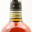 Michter’s Toasted Barrel Finish Straight Bourbon