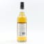 Speyside 1993 31 Year Old The Wine Society