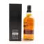 Yamazaki 2014 Limited Edition