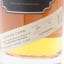 Cotswolds 2017 Single Cask #1908 for Cotswolds 12th Birthday