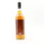 Ardnamurchan Spirit Warehouse Release Batch #6