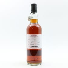 SPRINGBANK 2013 12 YEAR OLD DUTY PAID SAMPLE