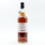 Springbank 2013 12 Year Old Duty Paid Sample