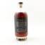Lindores 6 Year Old 1494 Members Edition I