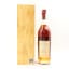 Maison Gautier Vieille Reserve Cognac Tradition Rare