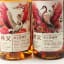 Chichibu 2016 Single Cask #5857 & Chichibu 2016 Single Cask #14198 For TWE 2 x 70cl