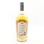 Skara Brae 2007 15 Year Old Cooper’s Choice