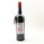 Timorous Beastie Cheese Cellar Collection Port Finish