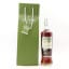 Speyburn 1975 Clan Cask #3413