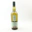 Lagavulin 7 Year Old Jazz Festival 2022