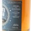 Lynch Isle 2000 20 Year Old North Star