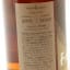 Akashi 2015 4 Year Old Ghost Series 14th Edition Cask #61791 50cl