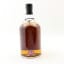 Hielanman Spirit Drink 1971 Cadenhead’s