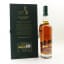 Indri Game Of Thrones House Of Green 75cl