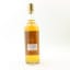 Caol Ila 1981 29 Year Old Duncan Taylor To Celebrate 15 Years of Slainte