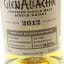 GlenAllachie 2012 9 Year Old Single Cask #806890 For The UK