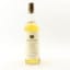 Old Pulteney 1974 19 Year Old First Cask