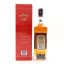 Jack Daniel’s Gold No.27 Year Of The Tiger