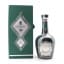 Chivas Royal Salute 30 Year Old Key To The Kingdom 50cl
