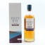 Filey Bay STR Finish Batch #4