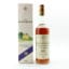 Macallan 18 Year Old 1976
