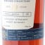 Heaven Hill 2005 19 Year Old Small Batch 2025 Release 75cl